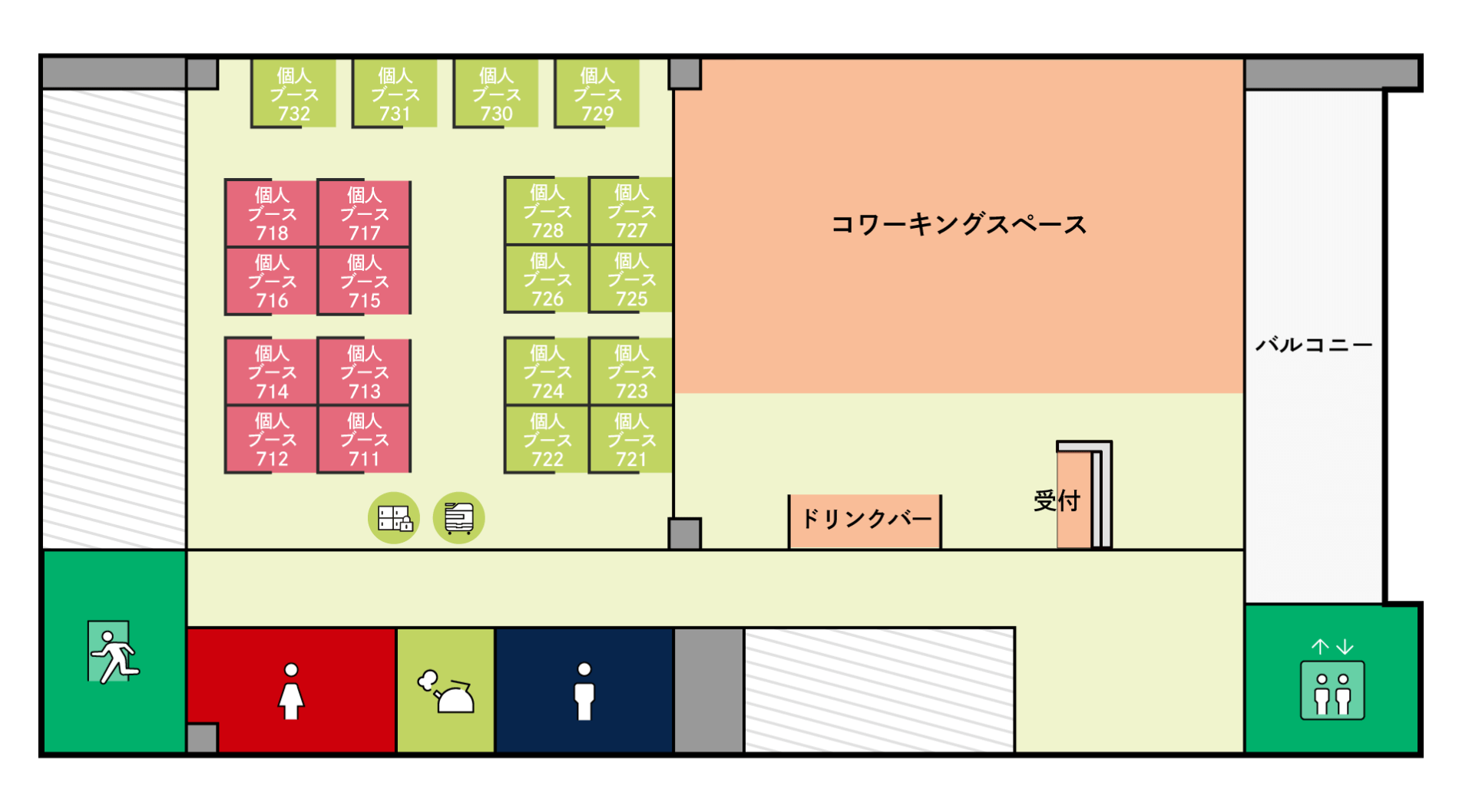 IGS(アイグロースシップ)7Fフロアマップ